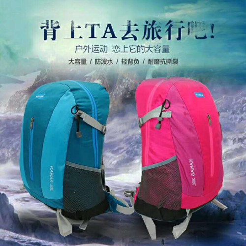 china export bag outdoor backpack waterproof hiking bag nylon hiking backpack casual backpack hiking pack 30l