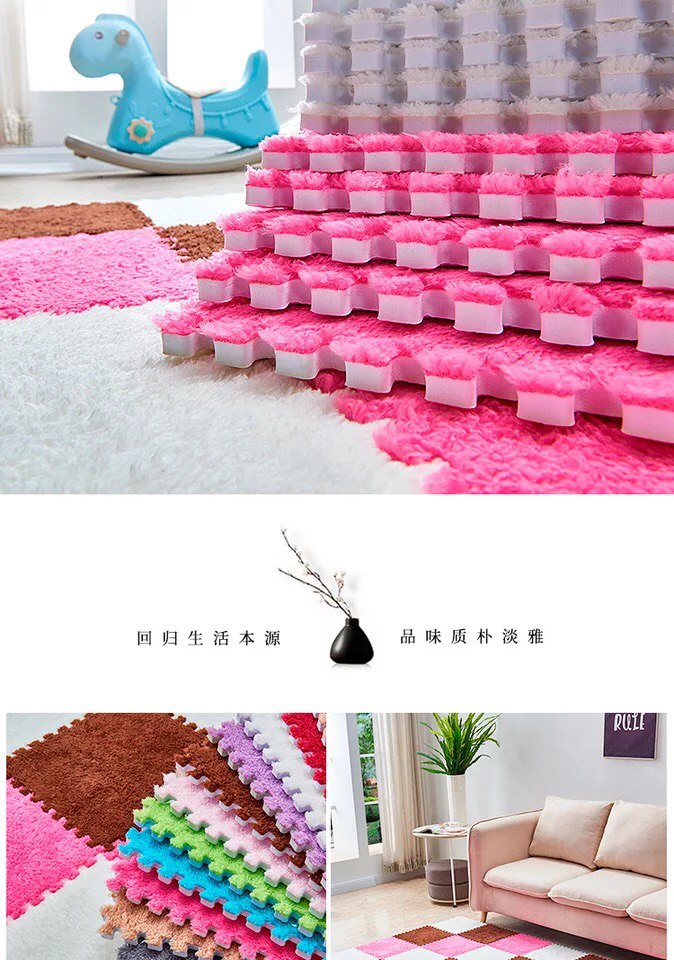 拼接地毯卧室满铺家用方块拼图地垫毛绒面eva环保泡沫垫详情2