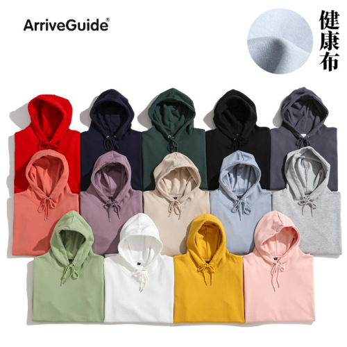 Autumn and Winter New 300G Healthy Cloth Hooded Pullover Sweater Men‘s Solid Color Hoodie Fashion Brand Sweater Custom Printed Figure