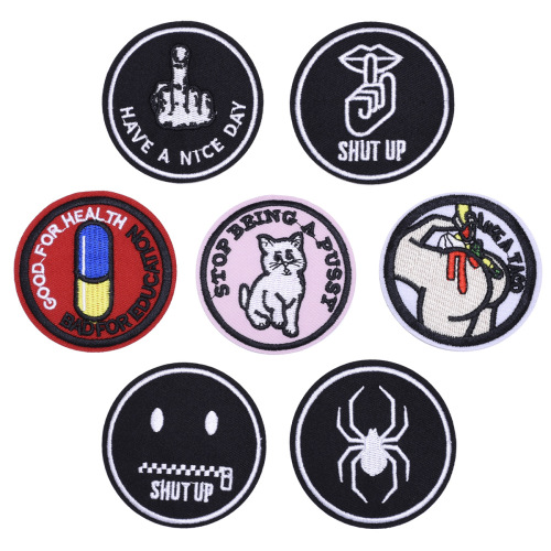 Computer Embroidered round Badge Cross-Border Exclusive high-End Clothing Accessories DIY Patch Badge Embroidery Cloth Stickers 