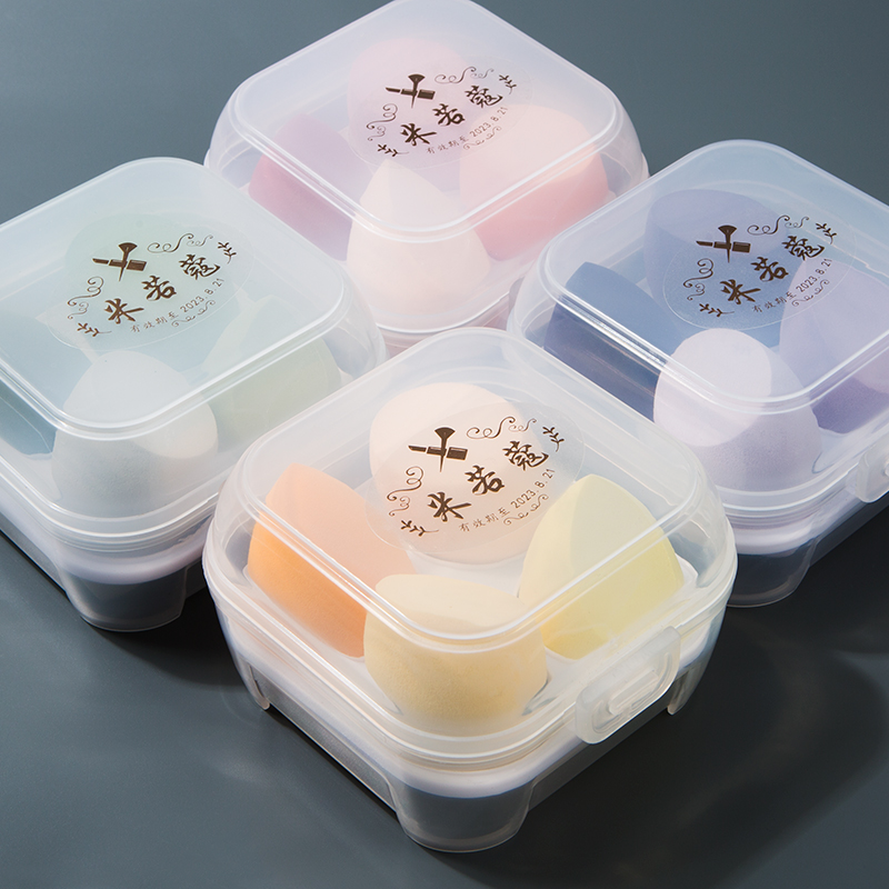 网红爆款鸡蛋盒美妆蛋套装粉扑葫芦海绵蛋不吃粉化妆工具厂家OEM