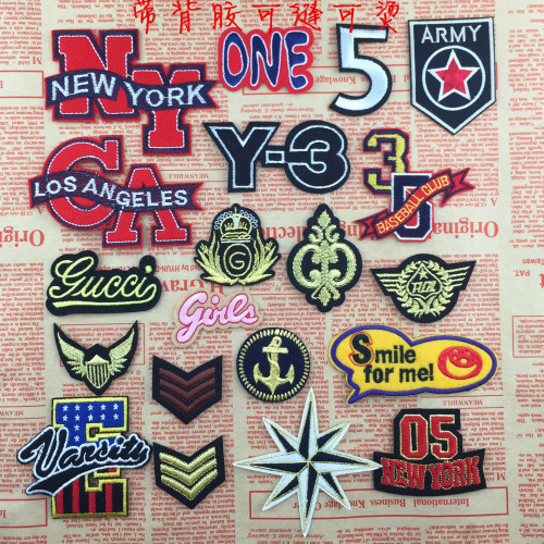 Embroidery badge Clothes Patch Stickers Decorative Stickers Computer Embroidery Ironing Back Stickers Factory Direct Cloth Stickers