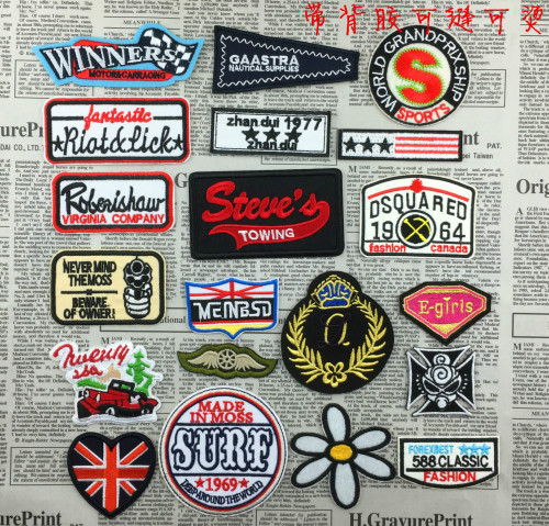 Embroidery Cloth Stickers College Style Cloth Stickers Clothes Patch Embroidery Badge Factory Direct Spot Wholesale 
