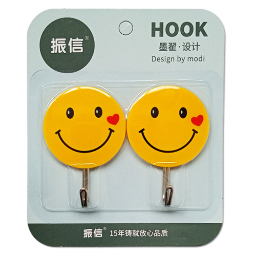 Factory Wholesale Wall Hook Creative Clothes Hook Plastic Sticky Hook Seamless Smiling Face Hook