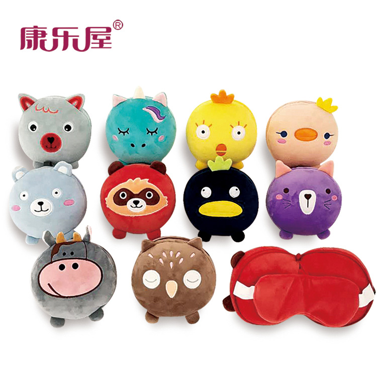 厂家直销 创意动物派对多功能方便携带颈枕+眼罩遮光缓解疲劳眼罩