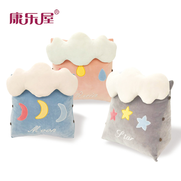 厂家直销 床头创意三角靠垫床上靠背软包卡通沙发护腰靠枕 可定制