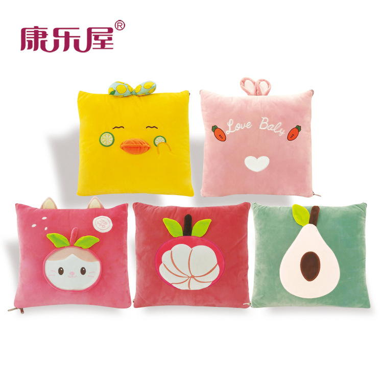 厂家批发 卡通水果刺绣绗缝绵布艺大尺寸抱枕被礼品赠品