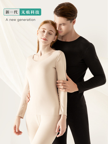 new de velvet seamless thermal underwear women‘s double-sided brushed heating slim-fit long johns suit women‘s bottoming shirt winter