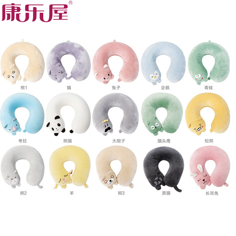 厂家批发 卡通动物U型枕 坐车护颈枕办公室颈椎枕头便携旅行靠枕
