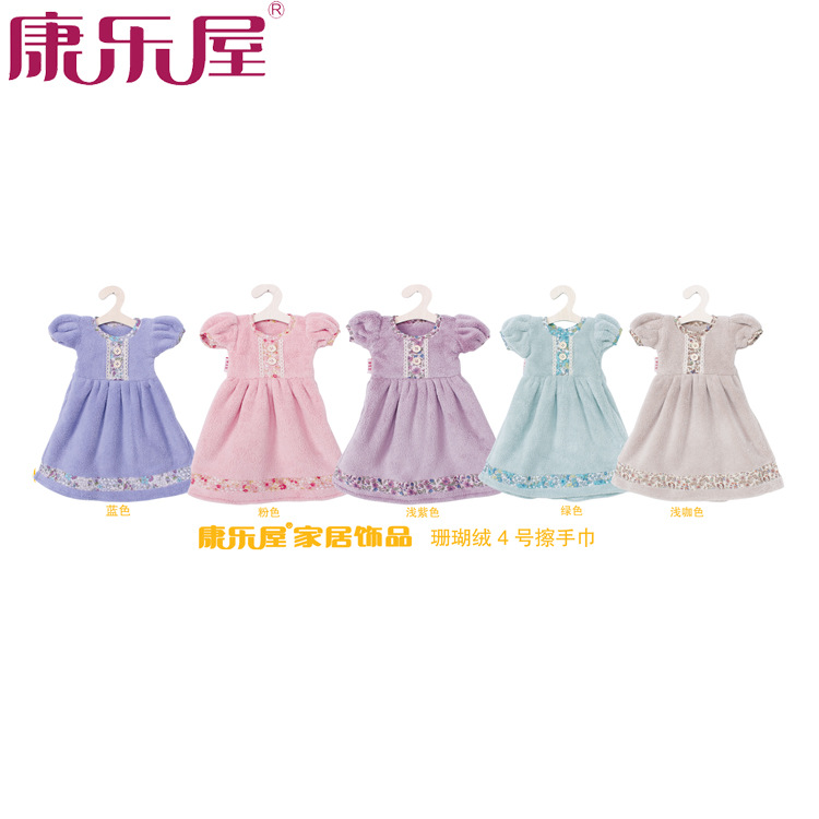 厂家直销 珊瑚绒擦手小方巾 强力吸水办公旅游小毛巾 来图定制