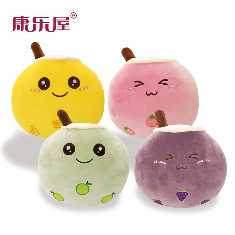 厂家直销秋冬新款水果奶茶暖手捂学生保暖抱枕暖手捂多色礼品批发
