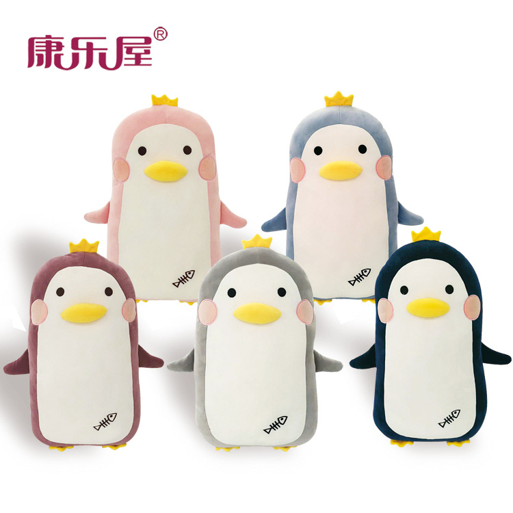 厂家直销 创意动物抱枕可爱企鹅公仔沙发座椅靠垫抱枕 可定制LOGO