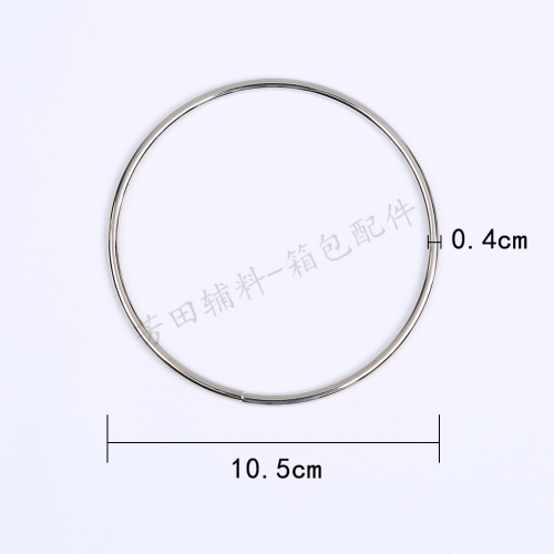 150 Inner Diameter Large Hoop Large Circle plus Welding Bright White