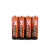 Large Capacity No. 5 Battery AA AA Carbon Zinc Battery 1.5V Mercury-Free Small Toy Remote Control Battery Wholesale