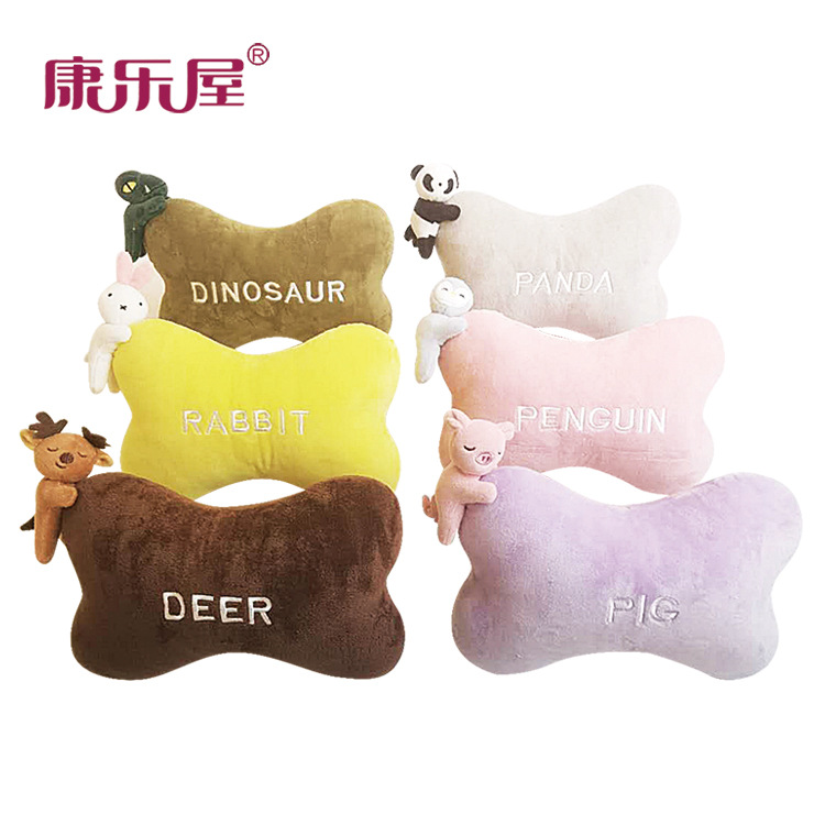 厂家批发 汽车靠垫骨头枕可爱动物颈椎枕车用颈枕 可定制LOGO