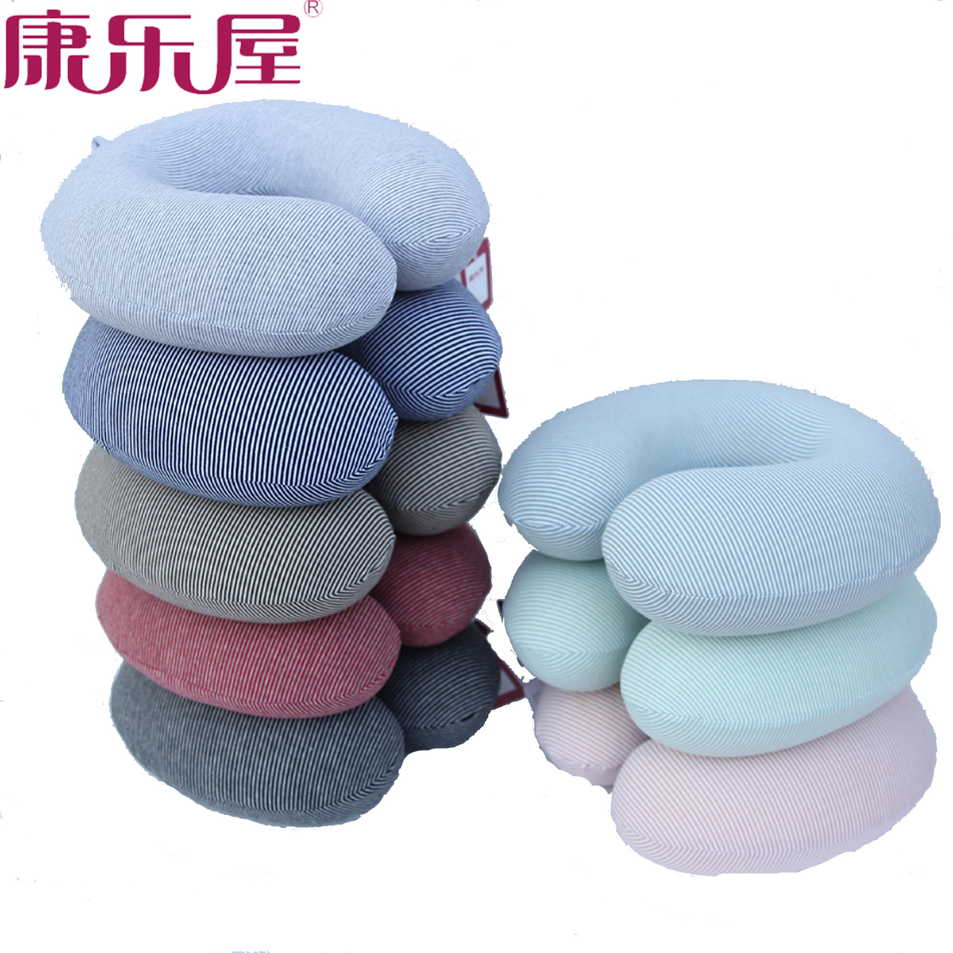 厂家批发 多功能记忆棉慢回弹U型枕旅行颈枕 可定制LOGO 日用百货