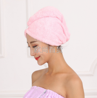 extra thick microfiber coral fleece shower cap soft absorbent beauty salon student hair-drying cap