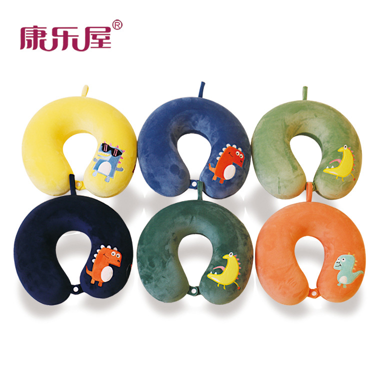 厂家批发 多功能记忆棉慢回弹卡通小恐龙U枕旅行颈枕 可定制LOGO