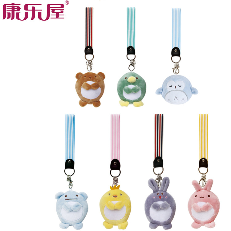 厂家直销 毛绒玩具背包手提包挂式钥匙扣 挂件玩偶 可定制LOGO