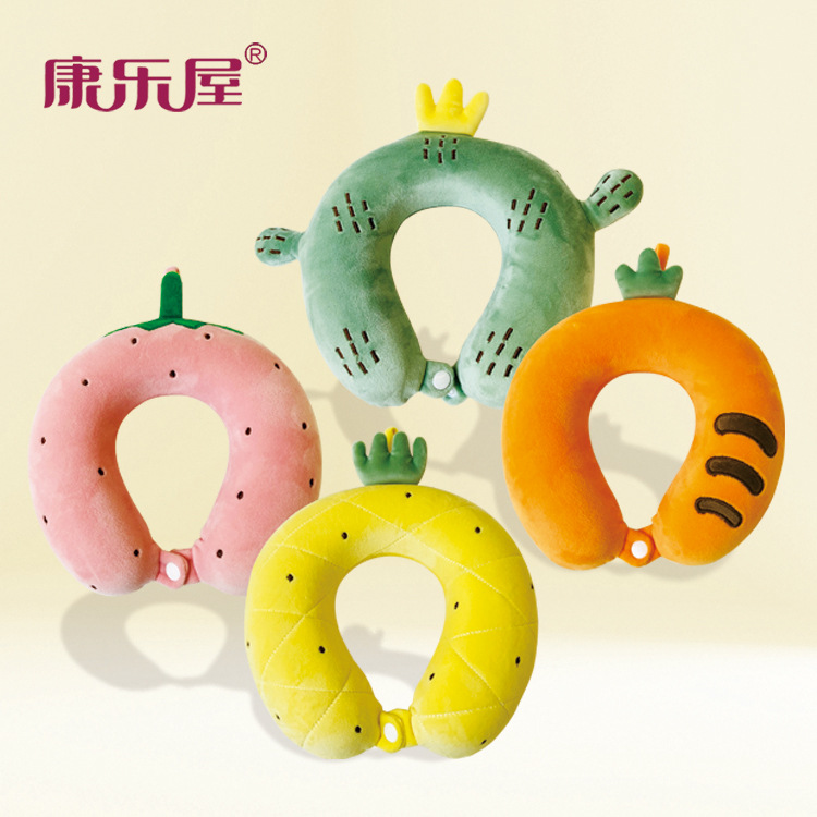 厂家批发 多功能记忆棉慢回弹水果款儿童U枕旅行颈枕 可定制LOGO