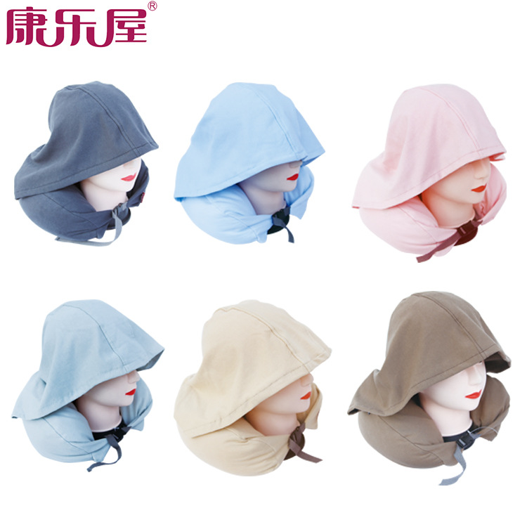 厂家批发 多功能记忆棉慢回弹纯色带帽U型枕旅行颈枕 可定制LOGO