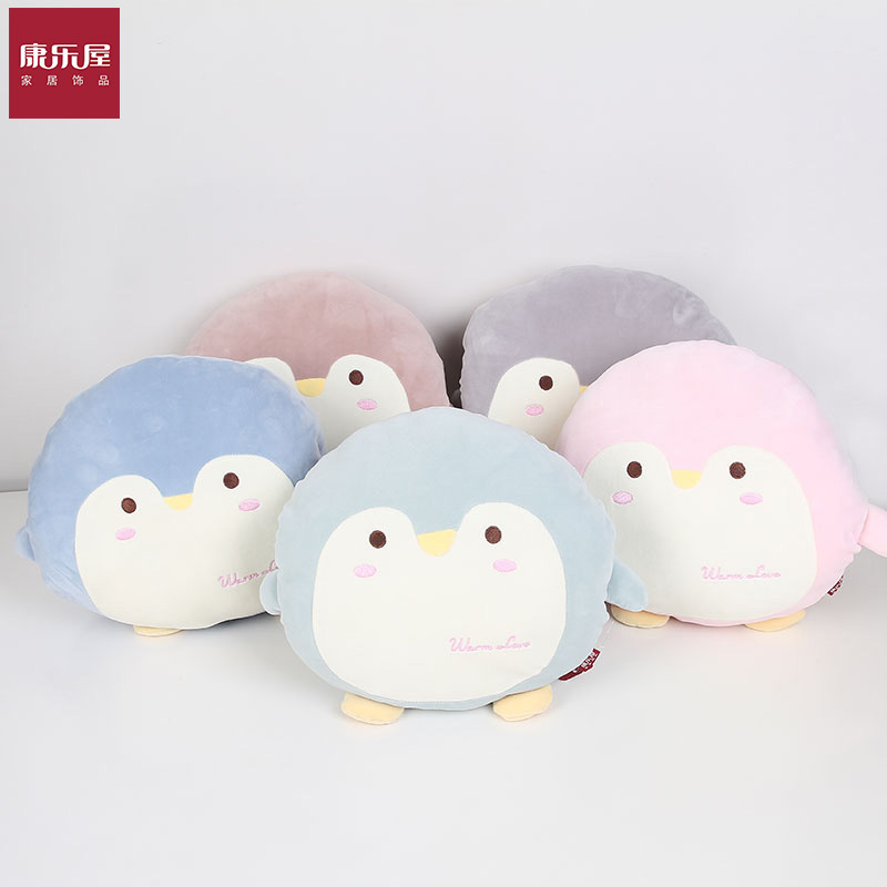 厂家批发 卡通可爱企鹅保温丝绒棉暖手捂旅行多用抱枕创意玩具