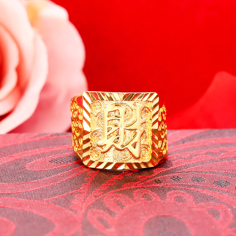 金店同款越南沙金霸气男戒 复古镀真金福发财戒指 供电商抖音直播