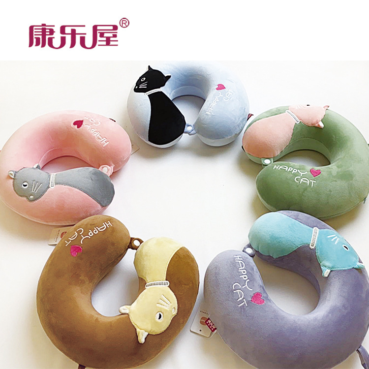 厂家批发 多功能记忆棉慢回弹快乐猫U型枕旅行颈枕 可定制LOGO
