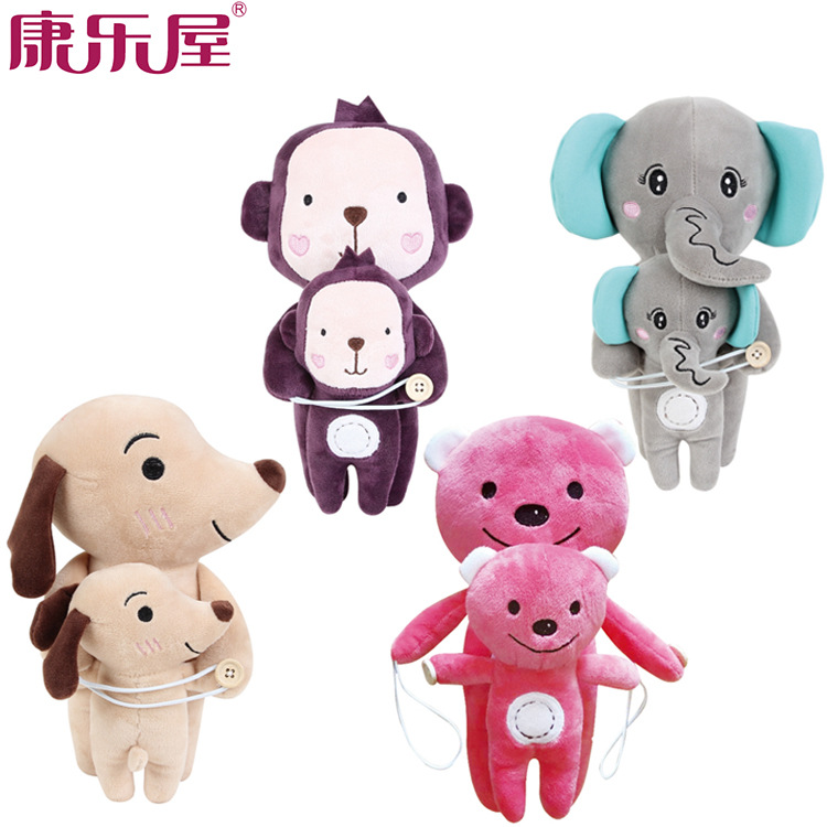 厂家批发 母子窗帘扣创意卡通动物窗帘扣绳环可爱玩具 礼品礼物