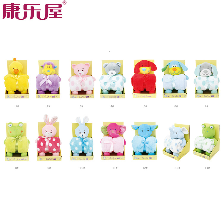 厂家直销 可爱卡通抱毯婴儿毛绒空调盖毯创意动物毯 礼品赠品定制