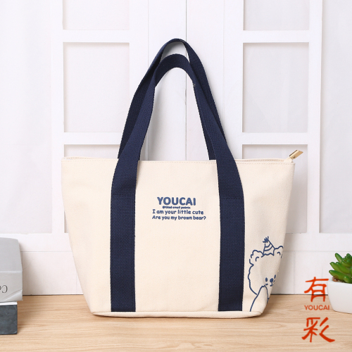 fashion lunch bag for work insulated lunch box handbag lunch lunch bag carrying lunch box bag handbag