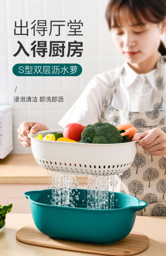 Creative Double-Layer Two-Color Plastic Drain Basket Kitchen Household Thickened Vegetable Washing Basket Fruit Storage Basket Factory Direct