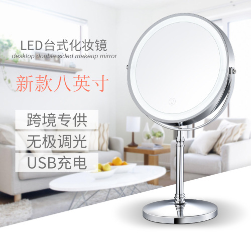 Factory Direct Sales 8-Inch LED Makeup Mirror Desktop with Light Charging Dimming Desktop Dormitory Internet Celebrity Dressing Mirror
