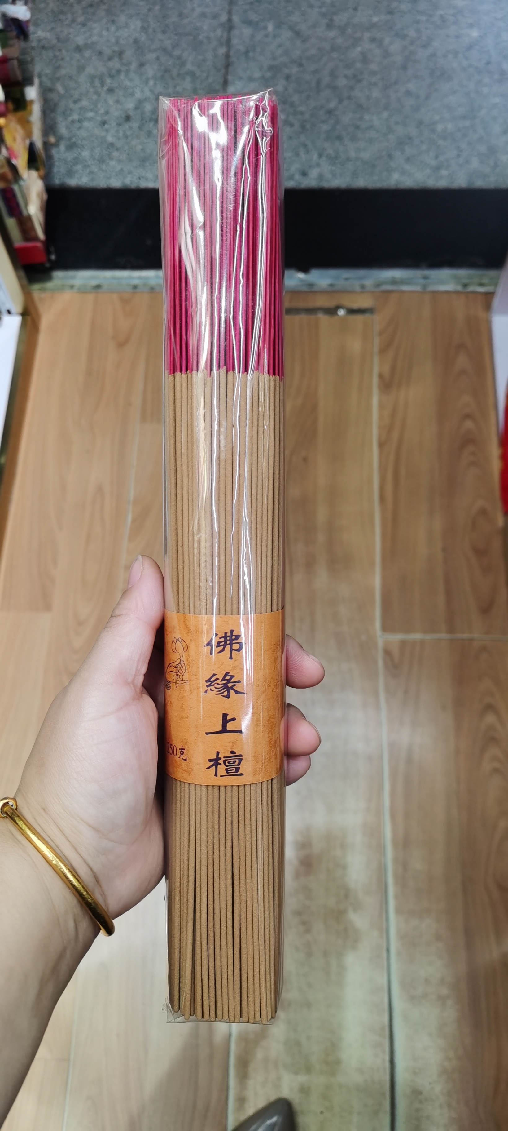 竹签檀香香沉香香