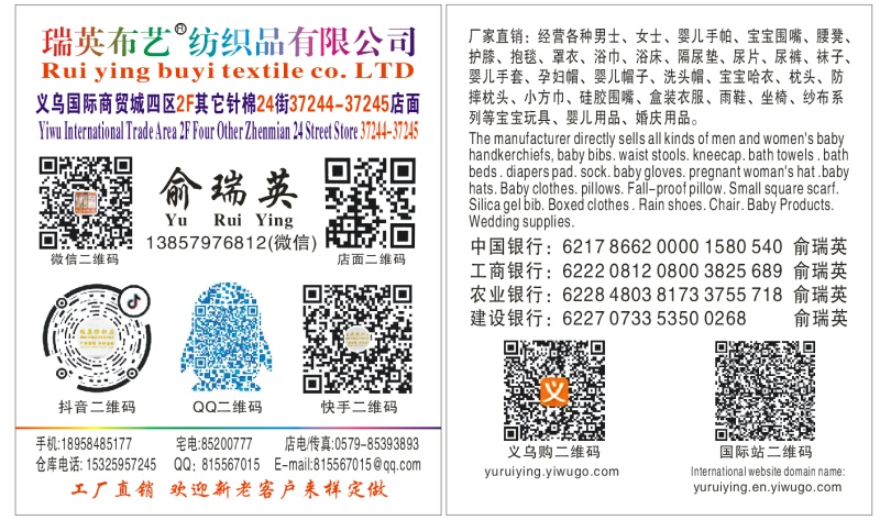 婴儿隔尿垫 床垫 防水垫 成人护理垫孕产妇 母婴儿童用品详情20