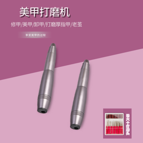 cross-border new 2020 s13 nail polisher convenient polishing nail polisher