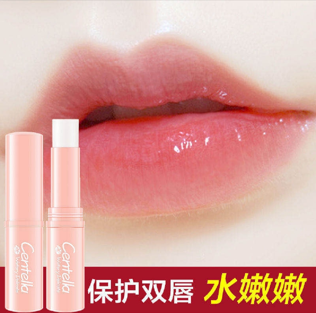 【网红抖音爆款】润唇膏保湿补水学生无色女士唇膏防干裂嘴滋润