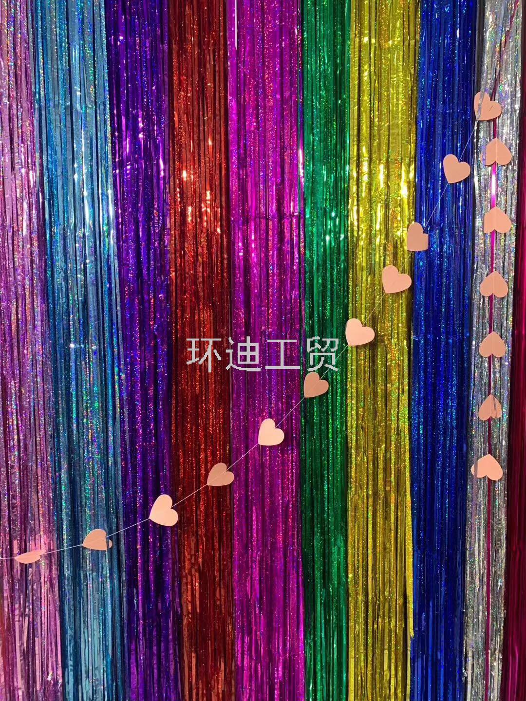 1m*2m单色门帘