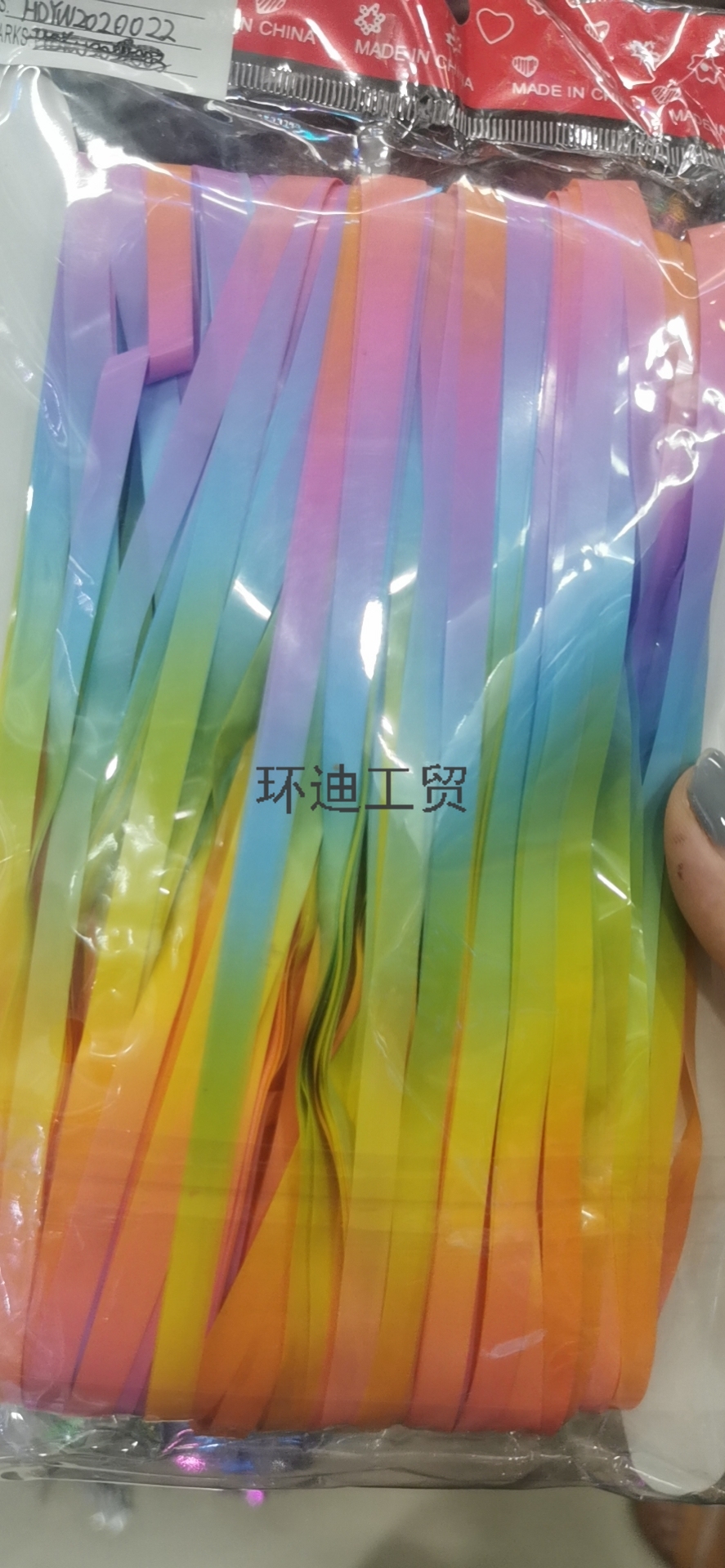 1m*2m马卡龙渐变色