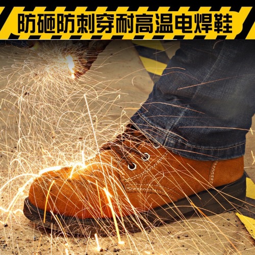Labor Protection Shoes Anti-Smashing and Anti-Penetration Men‘s Breathable Mid-Top Steel Toe Suede Cowhide Safety Shoes Non-Slip Wear-Resistant One Piece Dropshipping