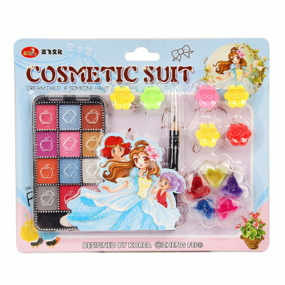 Children's Three-Generation Cosmetics Set Makeup Toys Girls Playing House Interest Training Ornament Combination Wholesale
