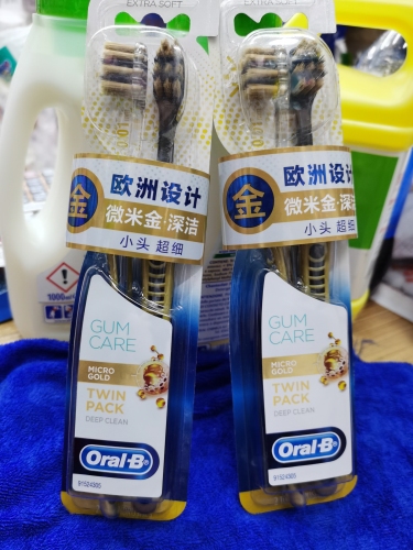 oralb/oralb gingiva special care toothbrush manual household soft hair vitality massage micron gold deep cleaning