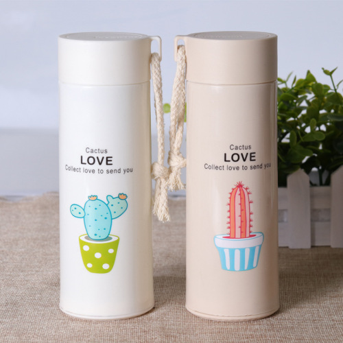 Creative Succulent Plastic Shell Business Glass Advertising Promotion Push Gift Cup into the Store Gift Water Cup Custom Logo