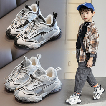 Children‘s Shoes 2020 Autumn New Children‘s Sports Shoes Non-Slip plus Velvet Boy‘s Shoes Running Shoes Dad Shoes Winter Tide