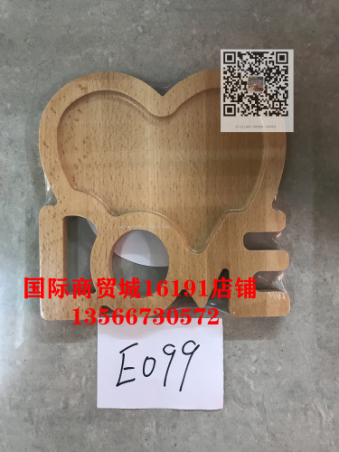 e099 solid wood heart-shaped fruit plate personalized letter love