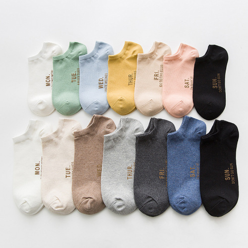 New Printed Women‘s Low-Cut Liners Socks Japanese-Style Hot Stamping Letters Seven-Day Socks Bagged Socks Boat Socks for Men Wholesale