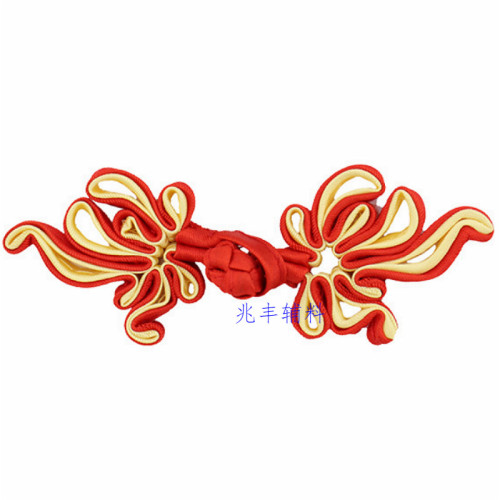 Goldfish Handmade Buttonhole Loop Cheongsam Top Button Ethnic Clothes Wedding Invitation Chinese Frog Tang Suit Ancient Costume Button