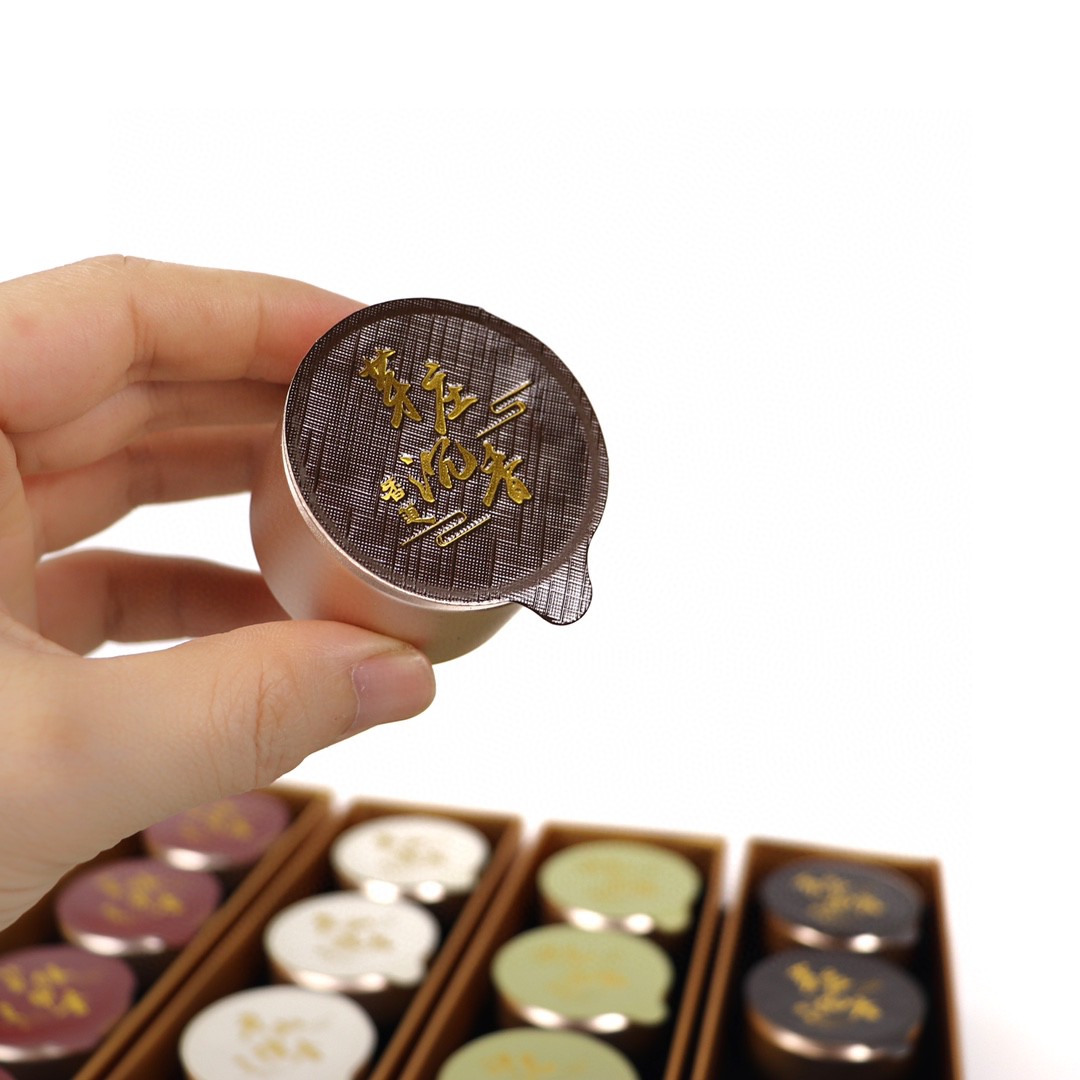 芸亭工艺1小时盘香网红爆款送礼佳品茶叶罐装多种香味