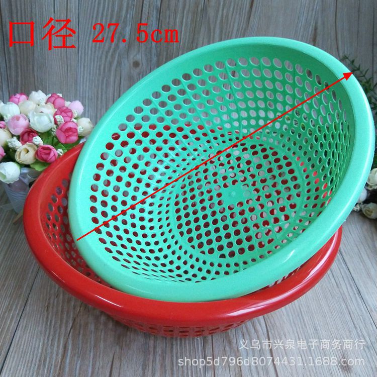 一元两元米筐 漏筐大眼漏筐 洗菜篮 洗菜筐 一元两元厨房用品批发