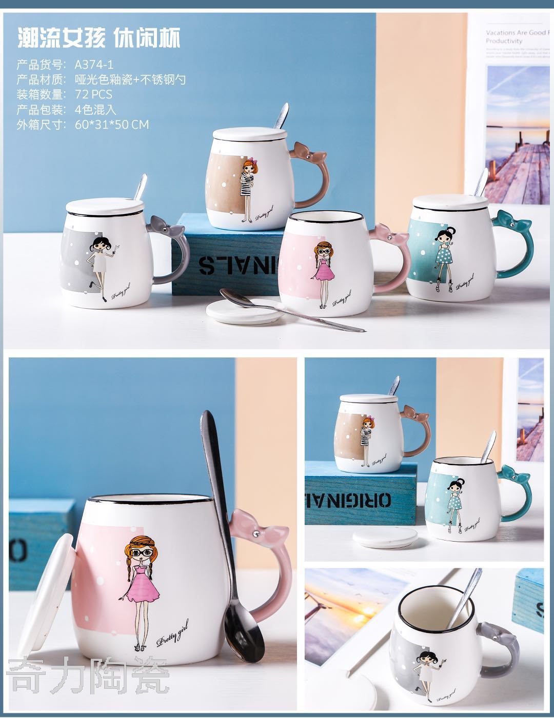 唯格可爱小女生创意个性陶瓷杯蝴蝶结手柄喝水杯